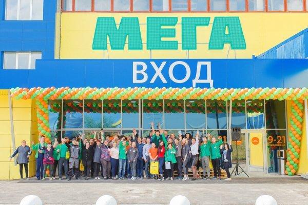 Kra39.at Вход на сайт главная страница