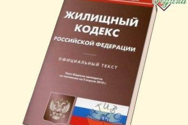Сайт кракен 24