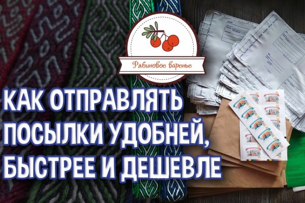 Кракен ссылка тор браузер