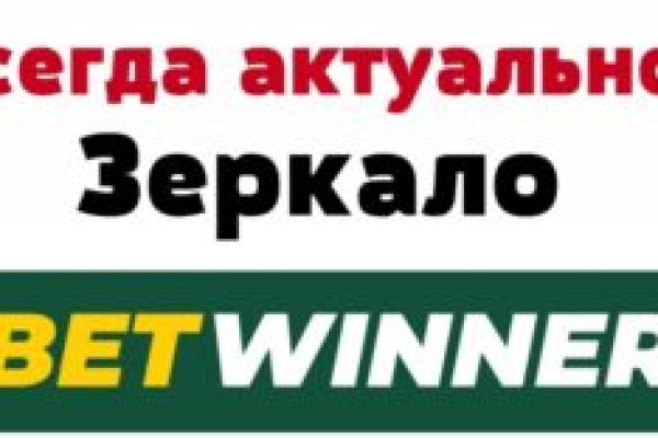 Ссылка на кракен