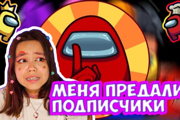 Ссылка кракен cc