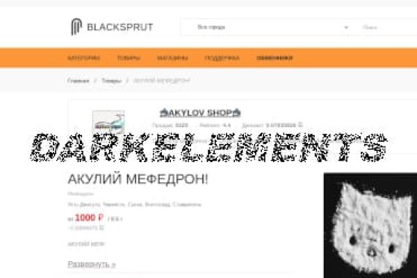 Супернет официальный сайт на русском