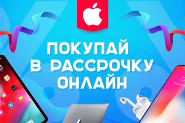 Kraken ссылка krakentor site
