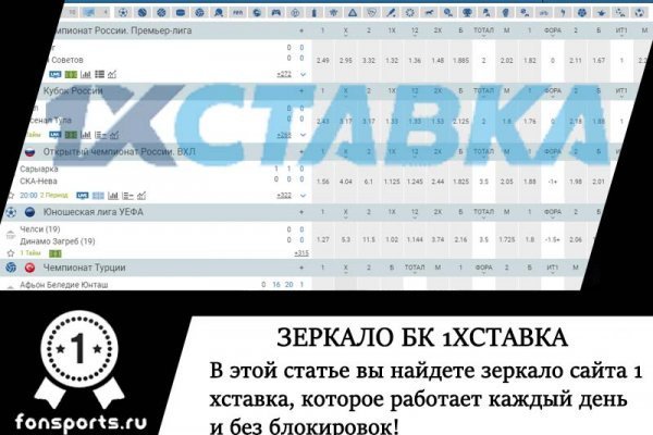 Купон кракен супернет