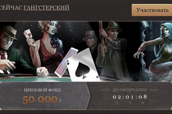 Кракен 15at