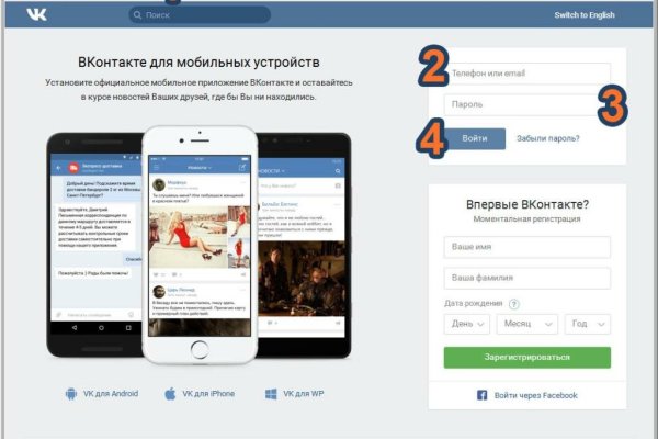 Кракен официальная kr2web in