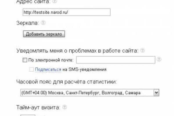 Купить счастье онлайн