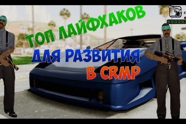 Кракен супернет ссылка зеркало