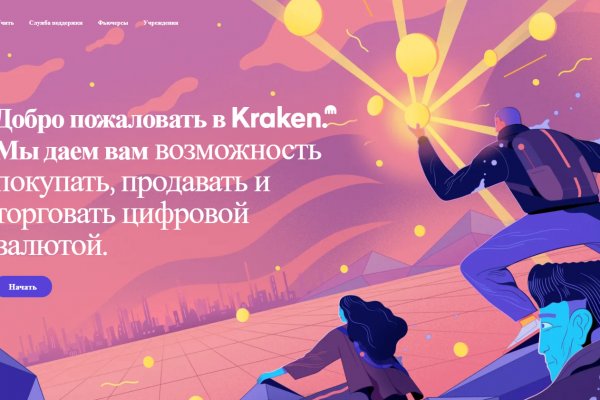 Список сайтов супернета