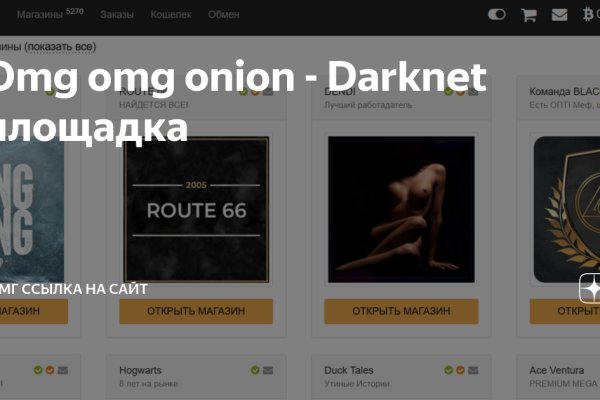 Как войти в супернет