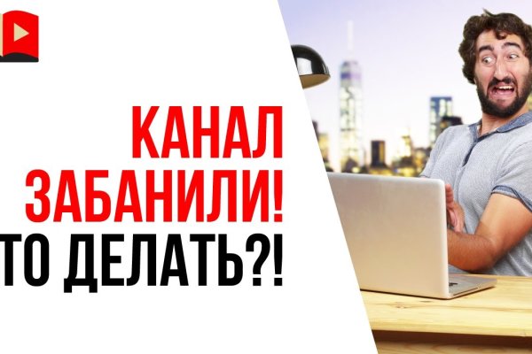 Какая сейчас ссылка на кракен