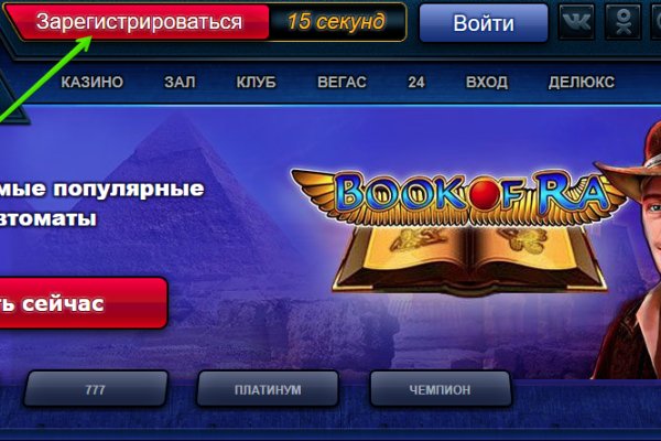 Кракен тор krakens13 at