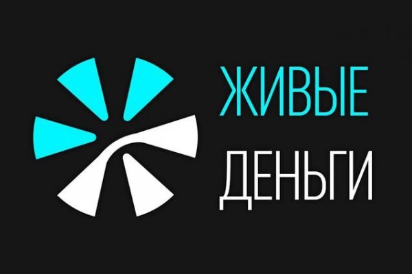 Kraken зеркала маркетплейс