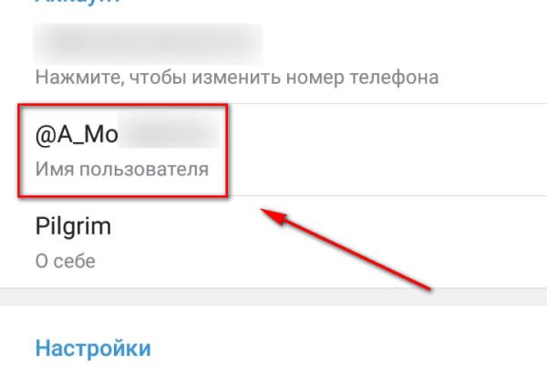 Кракен зеркало 2025