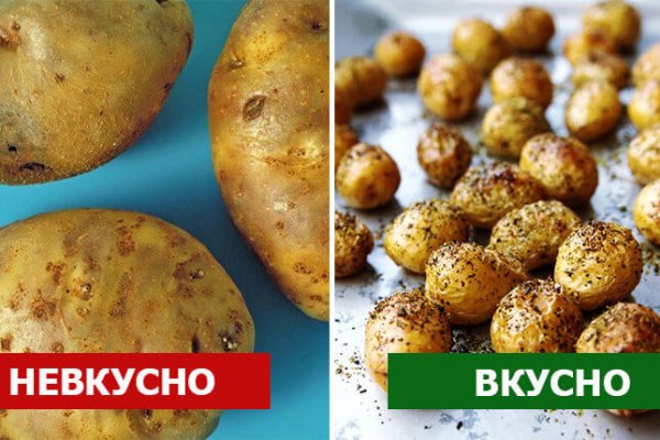 Ссылка адрес на кракен