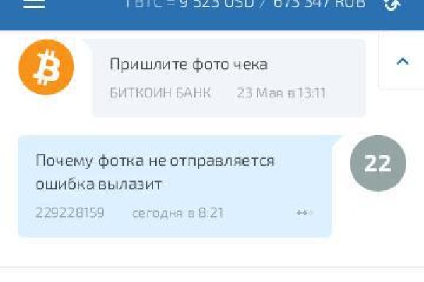 Маркетплейс кракен kraken whitenet top