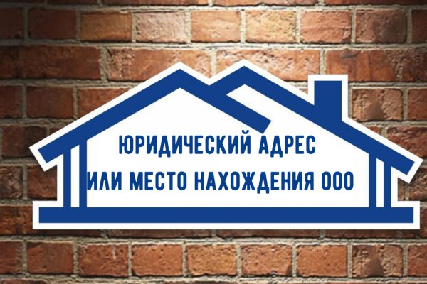 Кракен магазин супернет