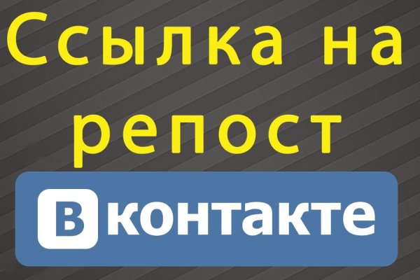 Кракен короткая ссылка