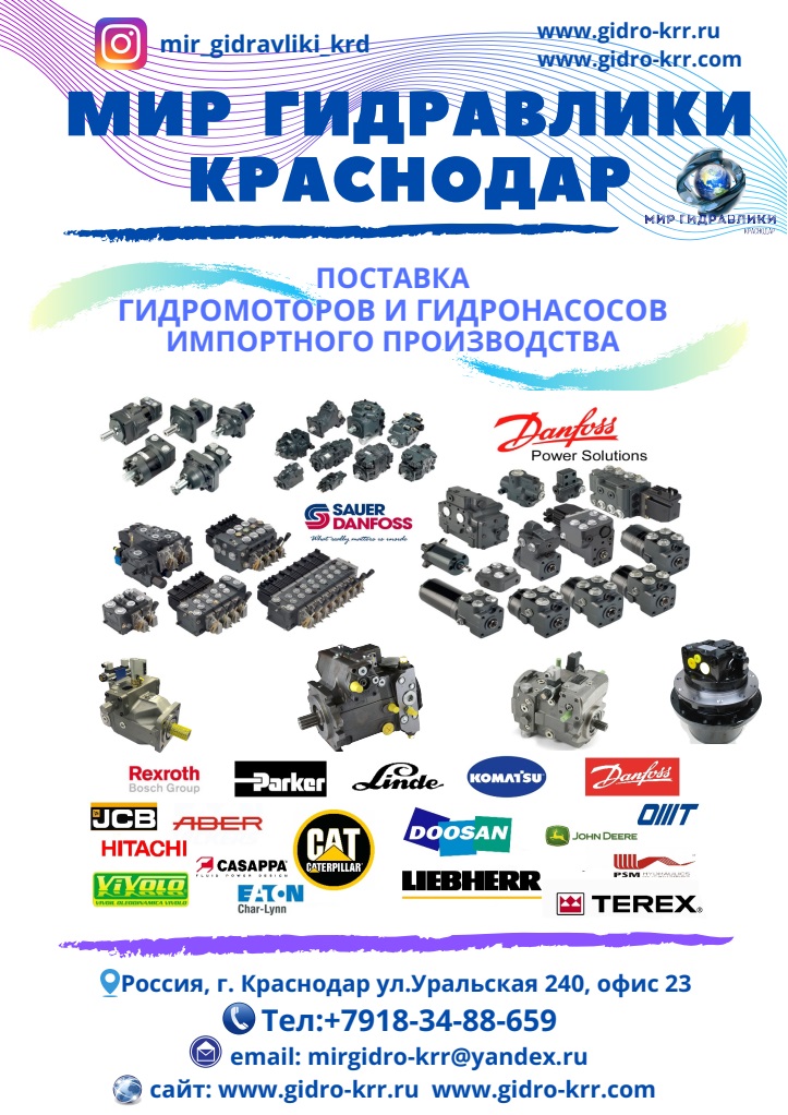 Kraken зеркало krakens13 at