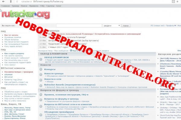 Ссылка на кракен тор kr2web in