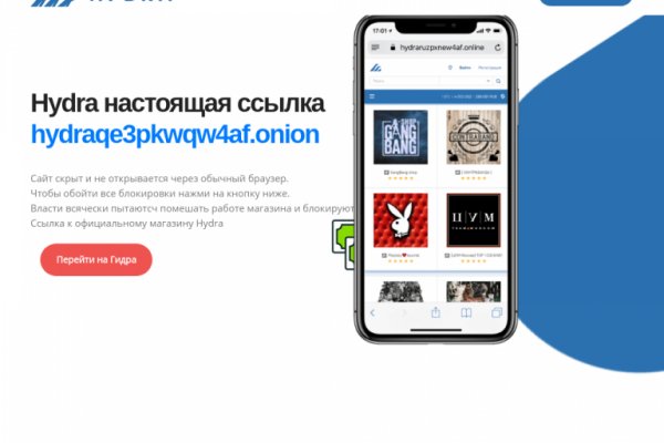Купить счастье томск