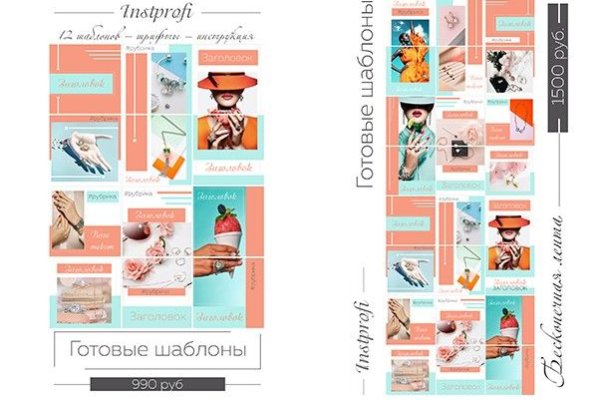 Кракен сайт в тор браузере ссылка