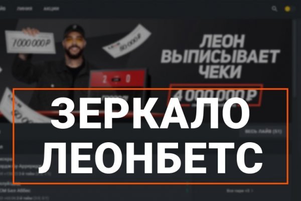 Кракен супернет только через торг