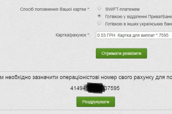Кракен маркетплейс ссылка