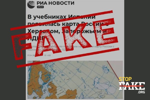 Рабочая ссылка на кракен