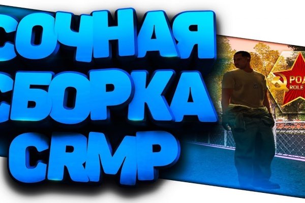 Кракен сайт наркота