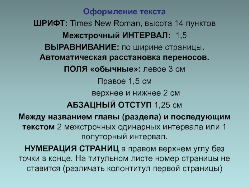 Кракен это наркота