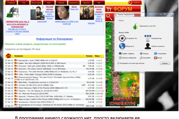 Solaris супернет