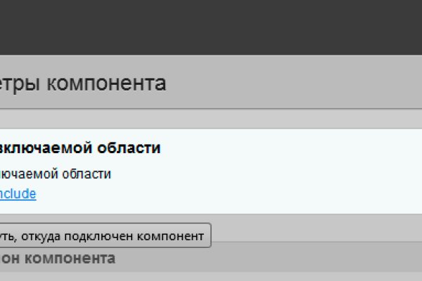 Кракен сайт kr2web in