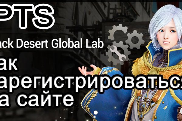 Супернет зеркало