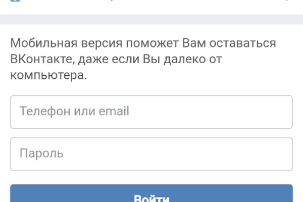 Кракен krk store com