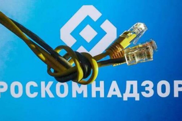 Супернет маркет кракен onion