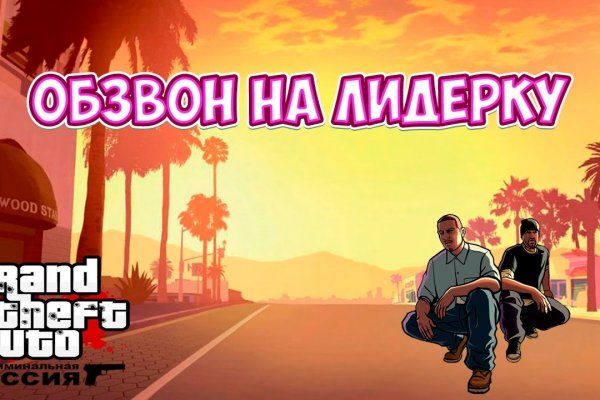 Ссылки для супернета