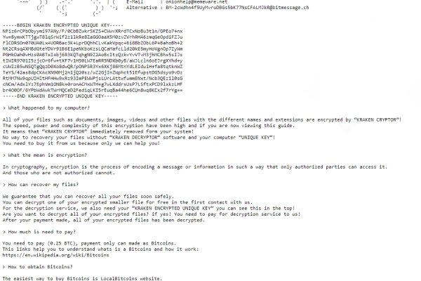 Кракен маркетплейс kr2web in площадка торговая