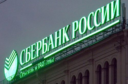 Кракен через браузер