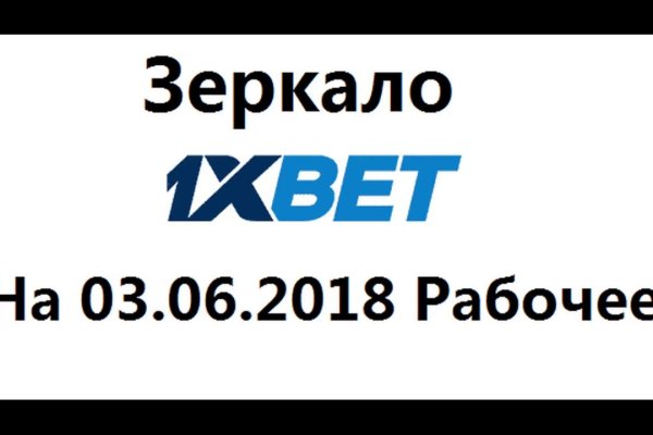Что случилось с кракеном маркетплейс