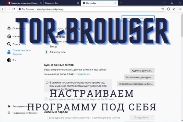 Кракен супернет рабочая ссылка