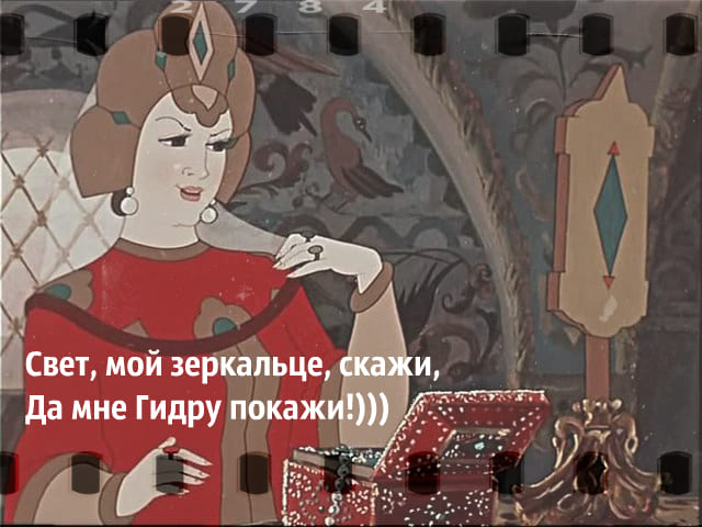 Рабочая ссылка кракен в тор