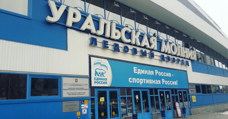 Кракен рабочая ссылка