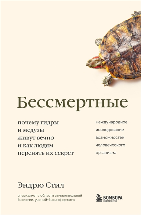 Кракен это современный супернет