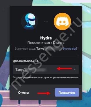 Кракен вход krakens13 at